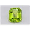 Image 1 : 4.30 Ct Natural Top Quality Peridot