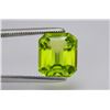 Image 2 : 4.30 Ct Natural Top Quality Peridot