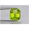 Image 3 : 4.30 Ct Natural Top Quality Peridot