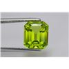 Image 5 : 4.30 Ct Natural Top Quality Peridot