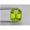 Image 7 : 4.30 Ct Natural Top Quality Peridot
