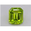 Image 8 : 4.30 Ct Natural Top Quality Peridot