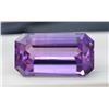 Image 1 : Quality Cutting 35.15 Ct Sparkling Color Natural Amethyst