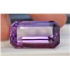 Image 2 : Quality Cutting 35.15 Ct Sparkling Color Natural Amethyst