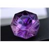 Image 1 : Quality Cutting 54.30 Ct Sparkling Color Natural Amethyst