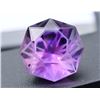 Image 2 : Quality Cutting 54.30 Ct Sparkling Color Natural Amethyst