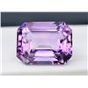 Image 1 : Quality Cutting 26.00 Ct Sparkling Color Natural Amethyst