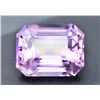 Image 2 : Quality Cutting 26.00 Ct Sparkling Color Natural Amethyst