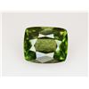 Image 1 : 5.40 CT Natural Beautiful Rutile Peridot Gemstone