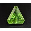 Image 2 : 7.05 CT Natural Beautiful Rutile Peridot Gemstone