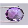 Image 2 : 11.05 Ct Amazing Color Natural Amethyst ~ Uruguay