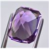 Image 2 : 12.10 Ct Amazing Color Natural Amethyst