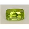 Image 1 : Peridot 4.50 Ct Natural Amazing Color, Top Quality