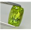 Image 2 : Peridot 4.50 Ct Natural Amazing Color, Top Quality