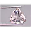 Image 2 : Untreated 5.40 Ct Natural Himalayan Topaz