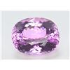Image 1 : 67.05 Ct Top Grade Natural Kunzite