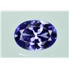 Image 1 : Natural Tanzanite 1.00 Ct Color Top Quality