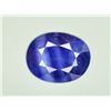 Image 1 : Gorgeous Color 1.55 Ct Natural Royal Blue Ceylon Sapphire