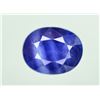 Image 2 : Gorgeous Color 1.55 Ct Natural Royal Blue Ceylon Sapphire