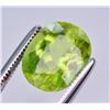 Image 2 : Top Color 3.85 Ct Natural Himalayan Peridot