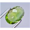 Image 2 : Top Color 2.85 Ct Natural Himalayan Peridot
