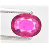 Image 2 : Gorgeous 1.60 ct Natural Rubelite Tourmaline
