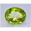 Image 1 : Top Color 3.30 Ct Natural Himalayan Peridot