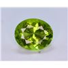 Image 2 : Top Color 3.30 Ct Natural Himalayan Peridot