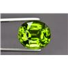 Image 1 : 10.75 Ct Natural Top Quality Peridot