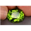 Image 2 : 10.75 Ct Natural Top Quality Peridot