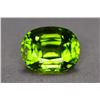 Image 2 : 10.60 Ct Natural Top Quality Peridot