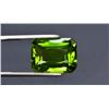 Image 2 : 12.65 Ct Natural Top Quality Peridot