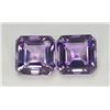 Image 1 : 57.40 Carat Pair Amethyst, Top Quality Asscher Cut Amethyst