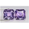 Image 2 : 57.40 Carat Pair Amethyst, Top Quality Asscher Cut Amethyst