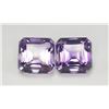 Image 3 : 57.40 Carat Pair Amethyst, Top Quality Asscher Cut Amethyst
