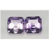Image 4 : 57.40 Carat Pair Amethyst, Top Quality Asscher Cut Amethyst