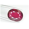Image 2 : Gorgeous 7.25 Ct Natural Rubelite Tourmaline