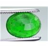 Image 4 : 2.85 Ct Top Quality Natural Swat Emerald