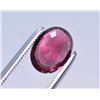 Image 5 : Gorgeous Color 2.35 Ct Natural Mahenge Garnet