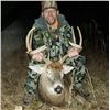 Image 2 : KANSAS TROPHY WHITETAIL HUNT