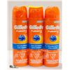 3 PACK GILLETTE FUSION 5 ULTRA MOISURIZING SHAVE