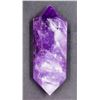 Image 1 : #138-NATURAL AMETHYST 2 POINT 346CT