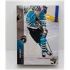 Image 1 : 21)  LOT OF 50 UPPER DECK 1994 HOCKEY TRADING