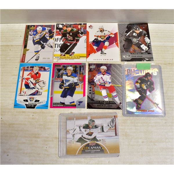 9 UPPER DECK HOCKEY CARDS INCLUDING EXLUSIVE /100