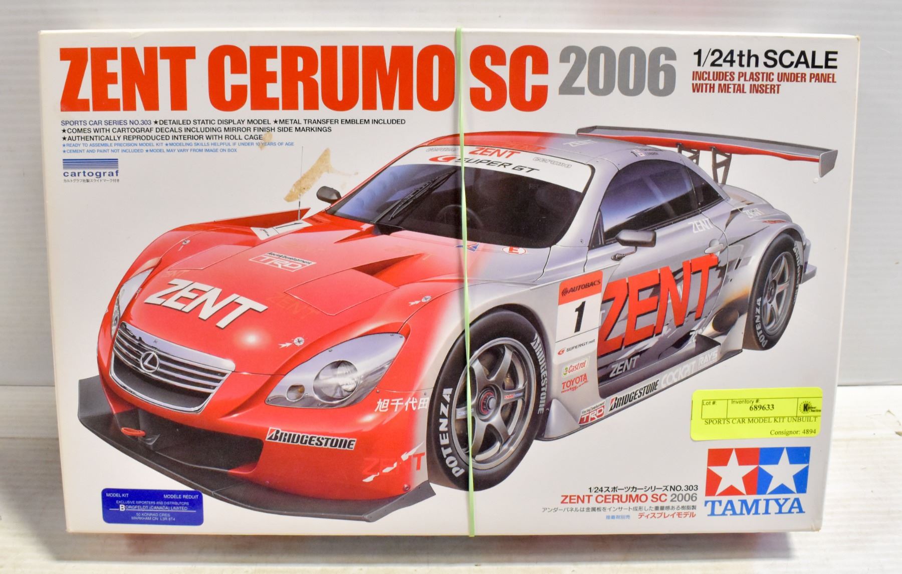 SPORTS CAR MODEL KIT UNBUILT