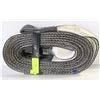 Image 1 : NEW 2" X 16' NYLON SLING
