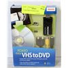 EASY VHS TO DVD/CA NEW