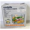 LAGOSTINA CESTELLO BASKET FOR STEAM COOKING