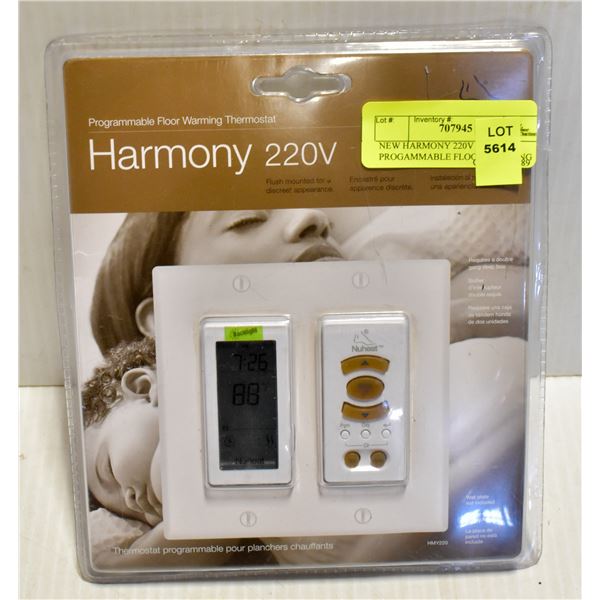 NEW HARMONY 220V PROGAMMABLE FLOOR WARMING