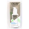Image 1 : NEW OLAY SENSITIVE HUNGARIAN WATER ESSENCE SKIN
